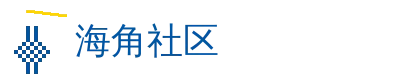 海边的异邦人中文版在线观看 社区Logo